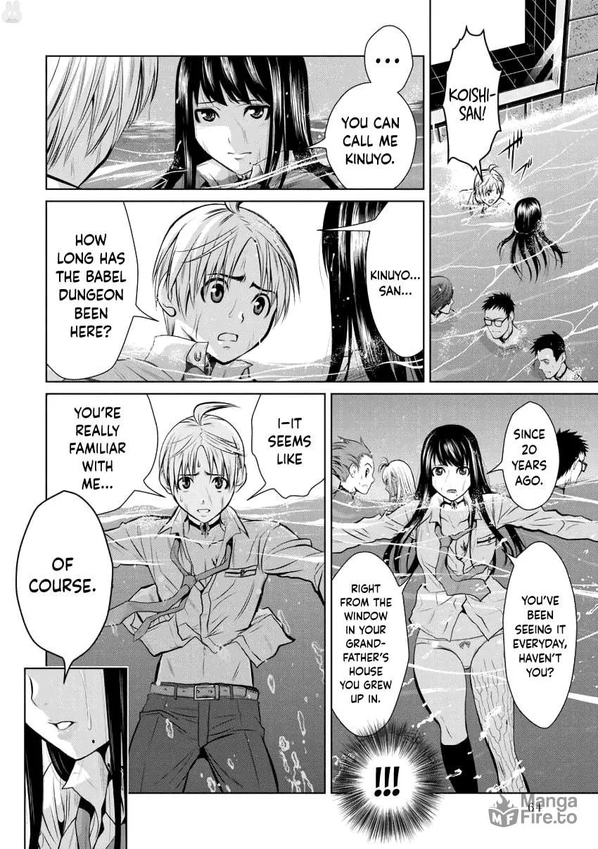 One Hundred Storey Tower Chapter 2 page 24 - 