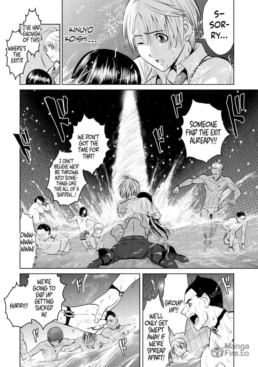 One Hundred Storey Tower Chapter 2 page 10 - 