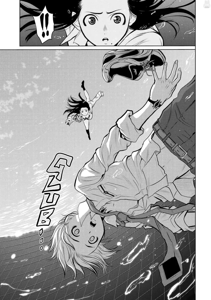 One Hundred Storey Tower Chapter 3 page 13 - 
