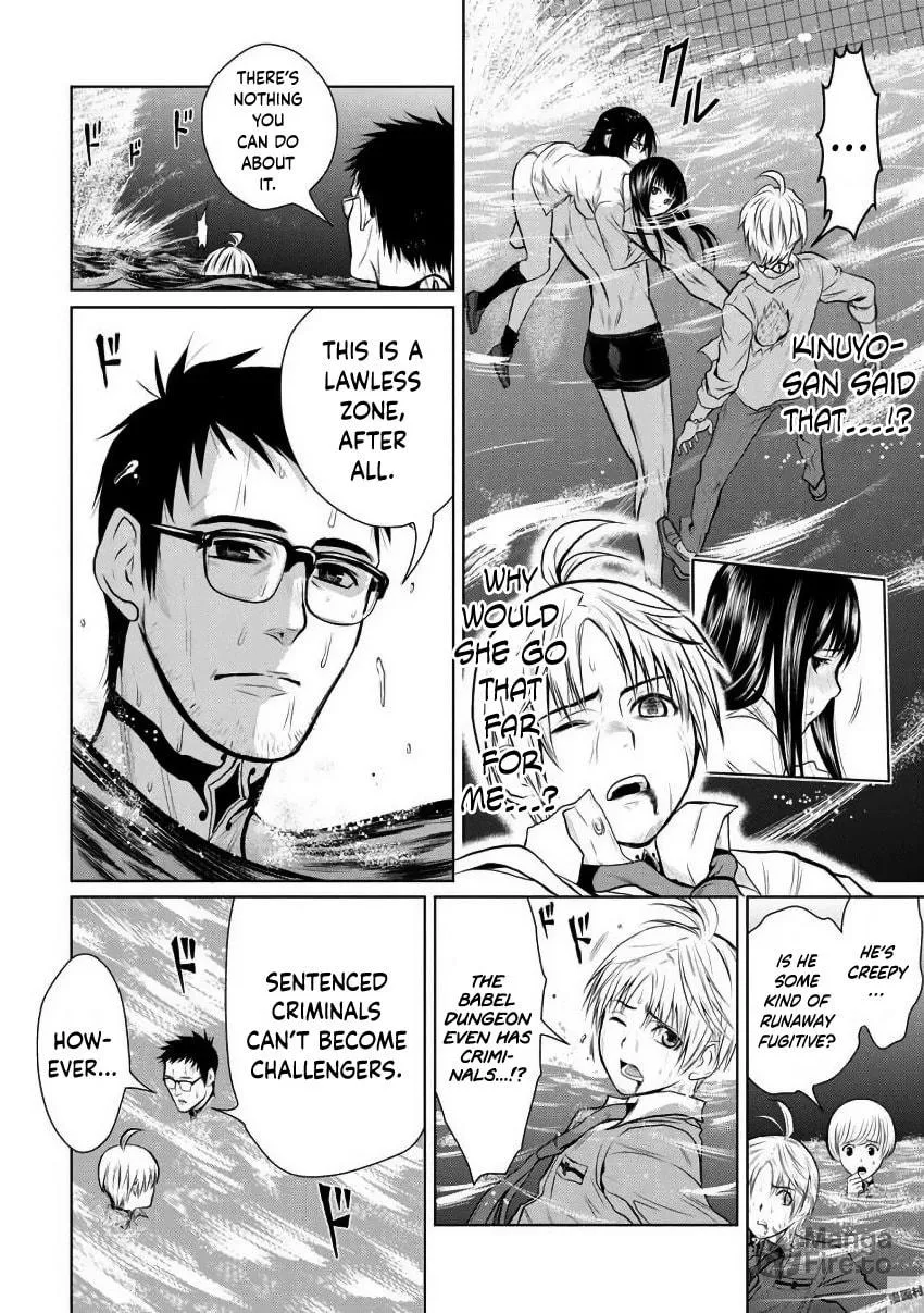 One Hundred Storey Tower Chapter 3 page 24 - 