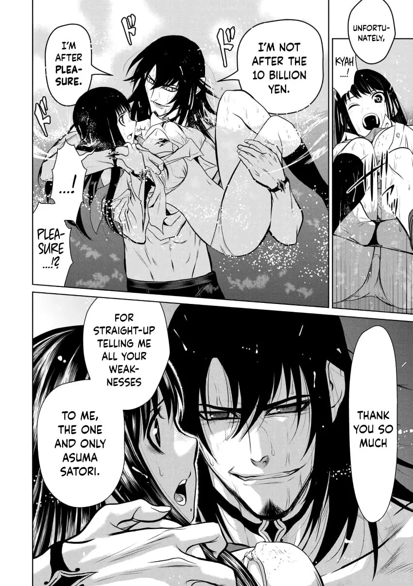 One Hundred Storey Tower Chapter 3 page 29 - 
