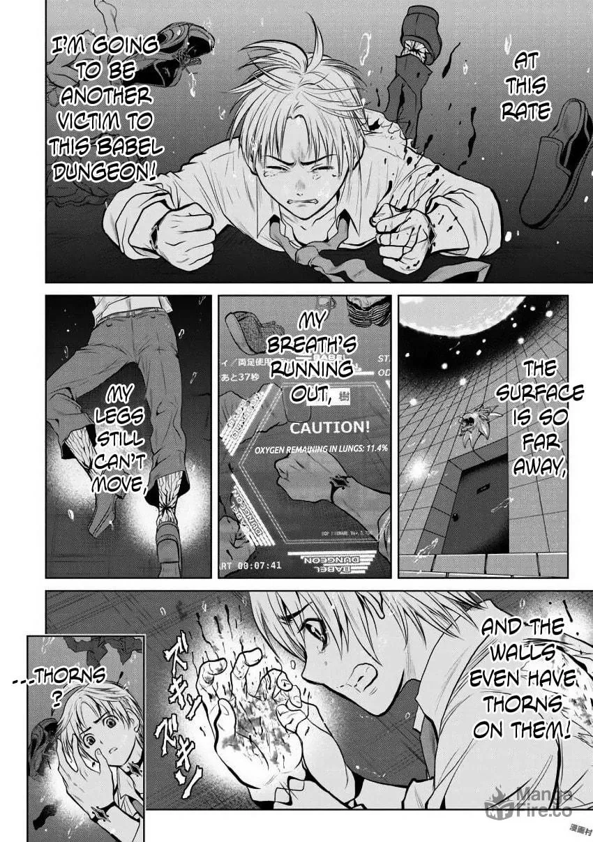 One Hundred Storey Tower Chapter 3 page 6 - 