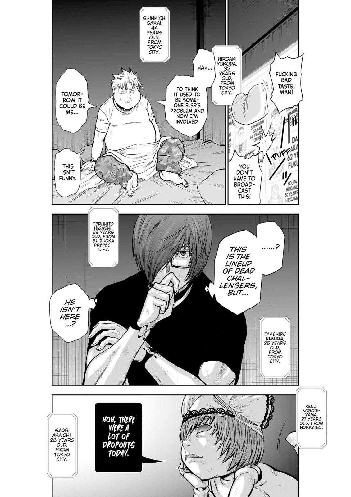 One Hundred Storey Tower Chapter 31 page 16 - 