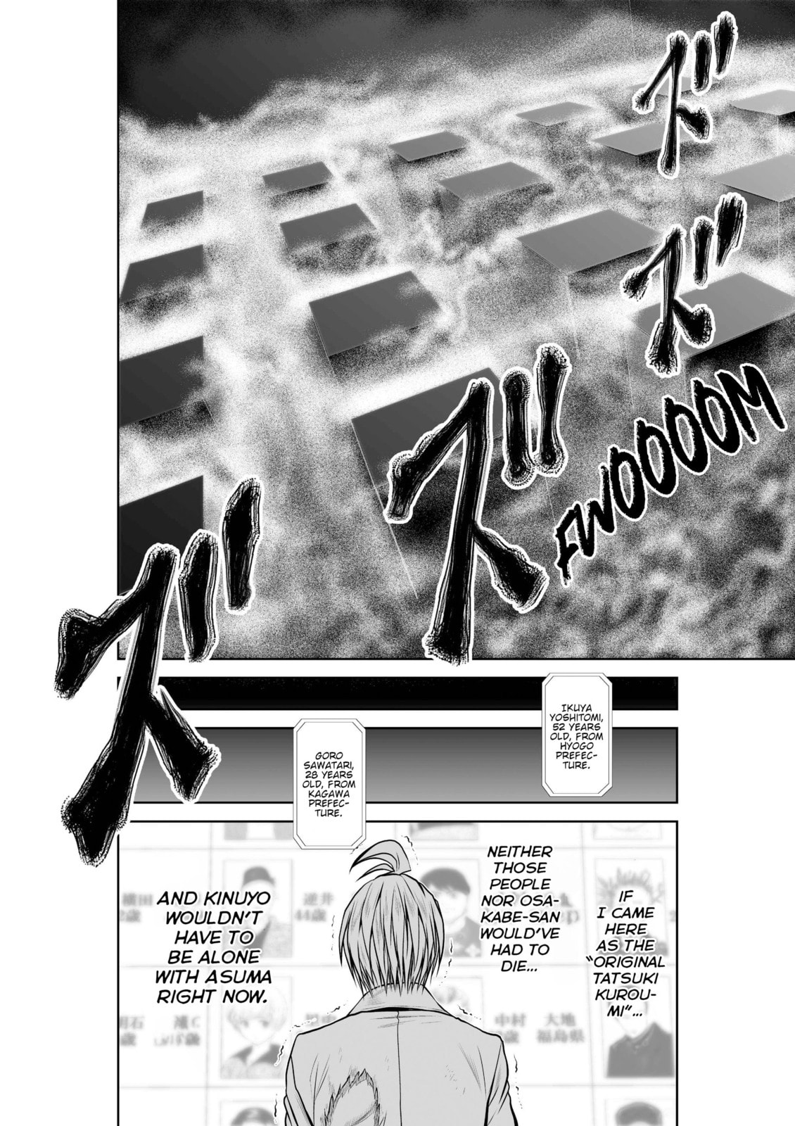 One Hundred Storey Tower Chapter 31 page 25 - 