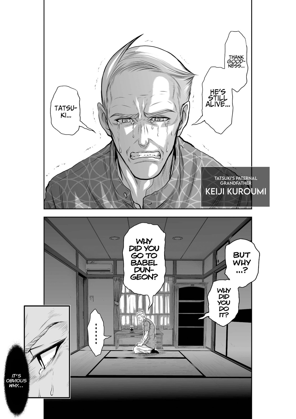One Hundred Storey Tower Chapter 31 page 33 - 