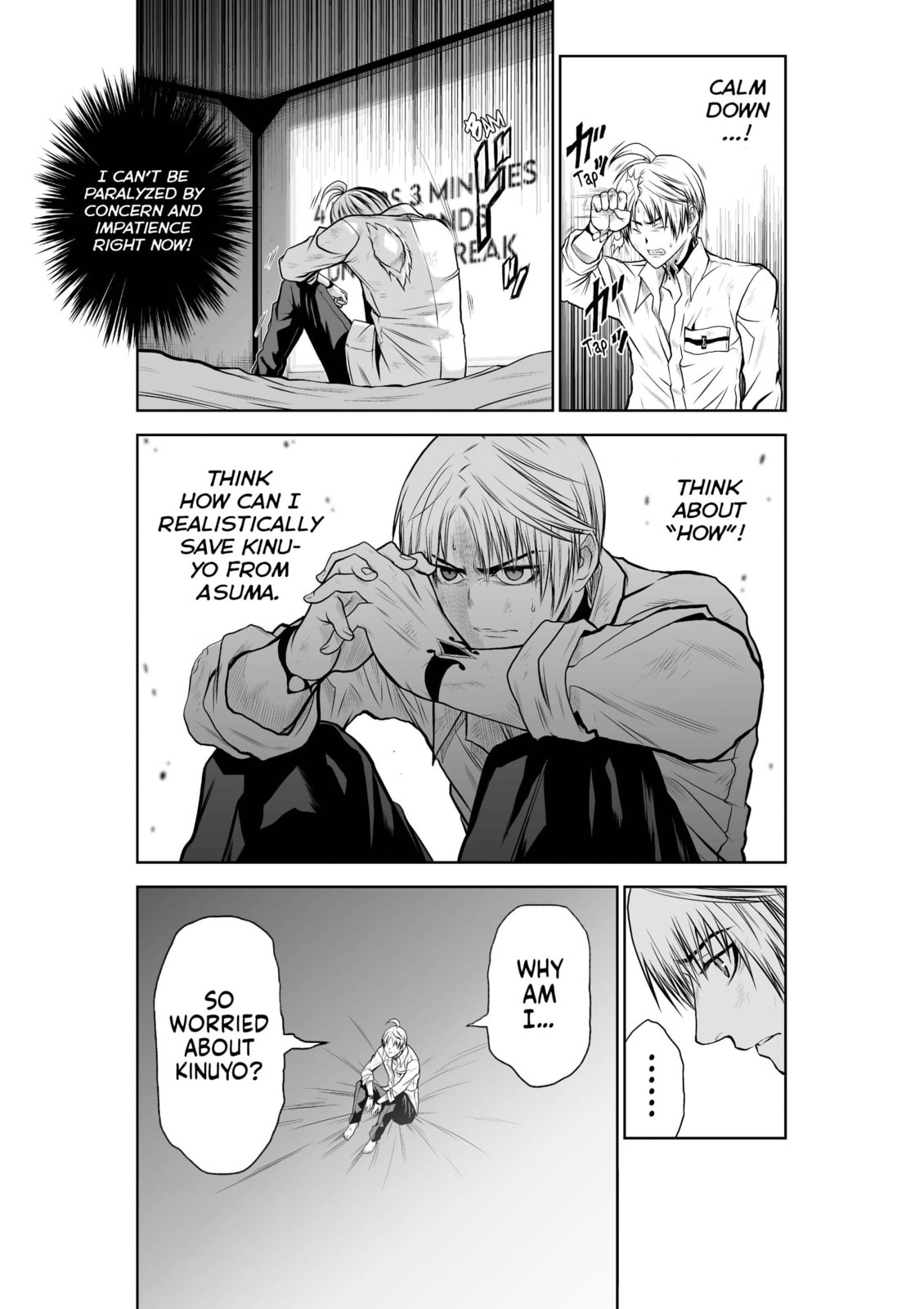 One Hundred Storey Tower Chapter 31 page 9 - 