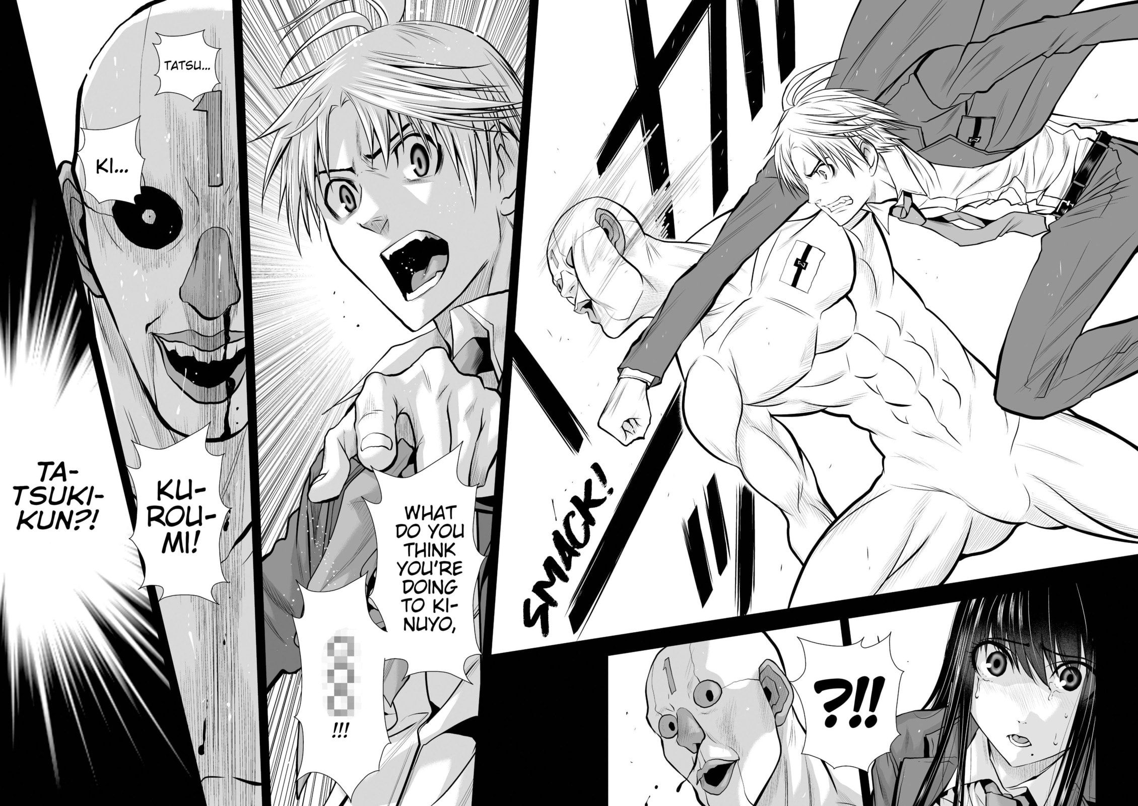One Hundred Storey Tower Chapter 32 page 14 - 