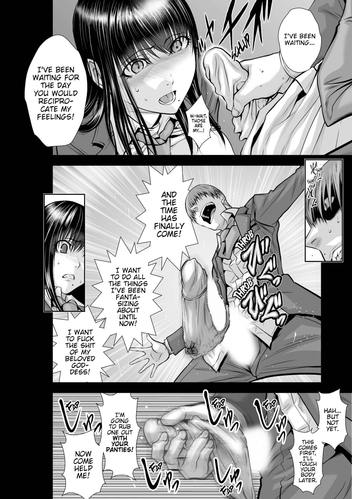 One Hundred Storey Tower Chapter 32 page 8 - 