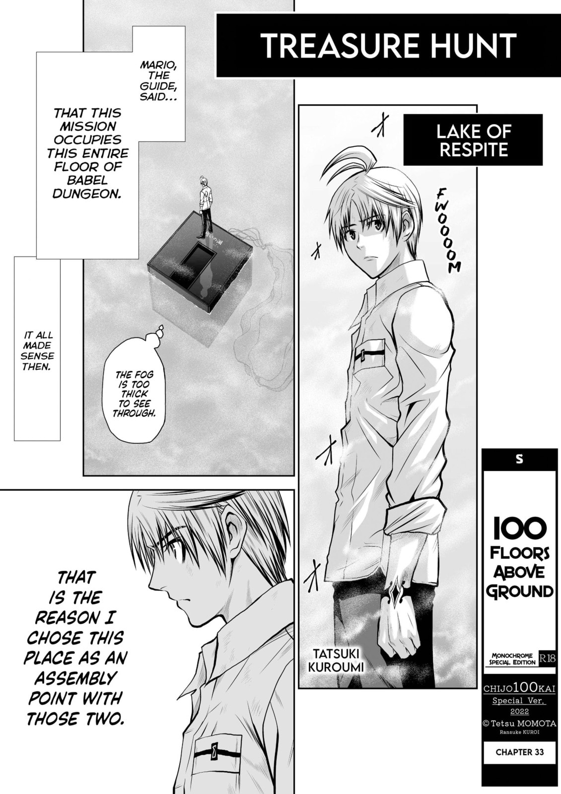 One Hundred Storey Tower Chapter 33 page 1 - 