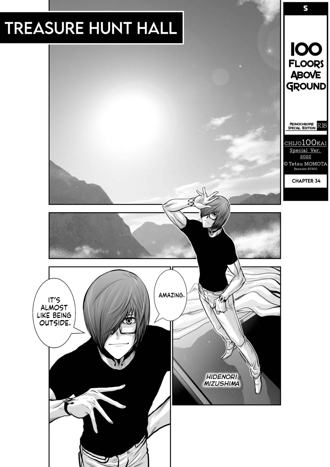 One Hundred Storey Tower Chapter 34 page 1 - 