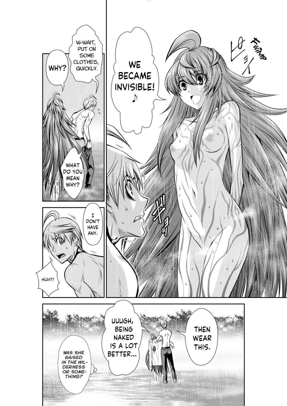 One Hundred Storey Tower Chapter 34 page 16 - 
