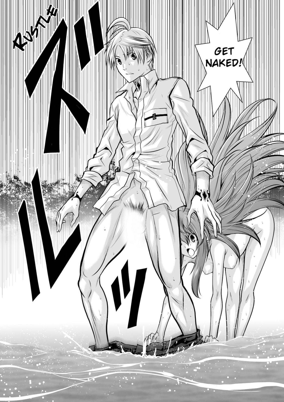 One Hundred Storey Tower Chapter 34 page 8 - 