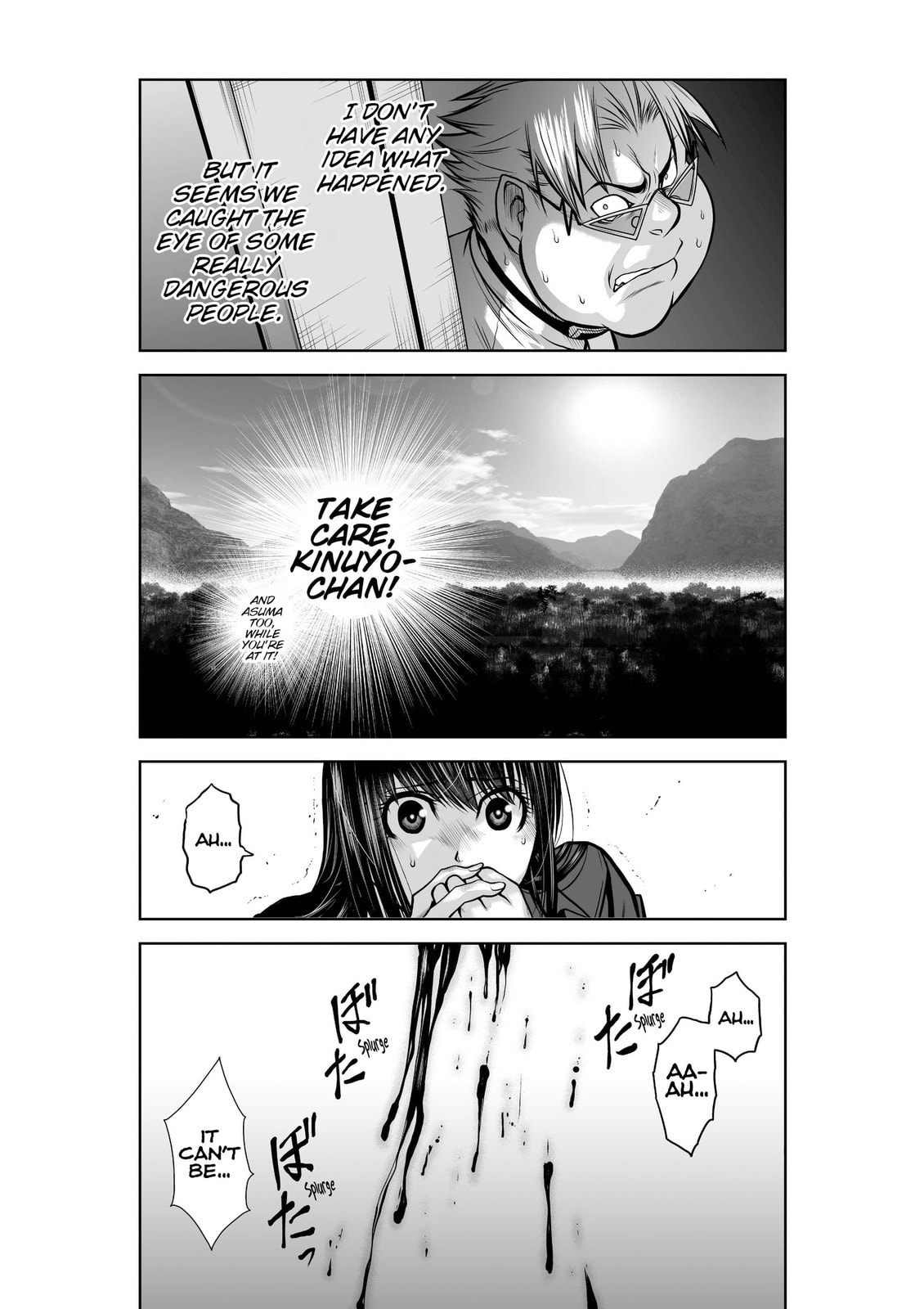 One Hundred Storey Tower Chapter 35 page 39 - 