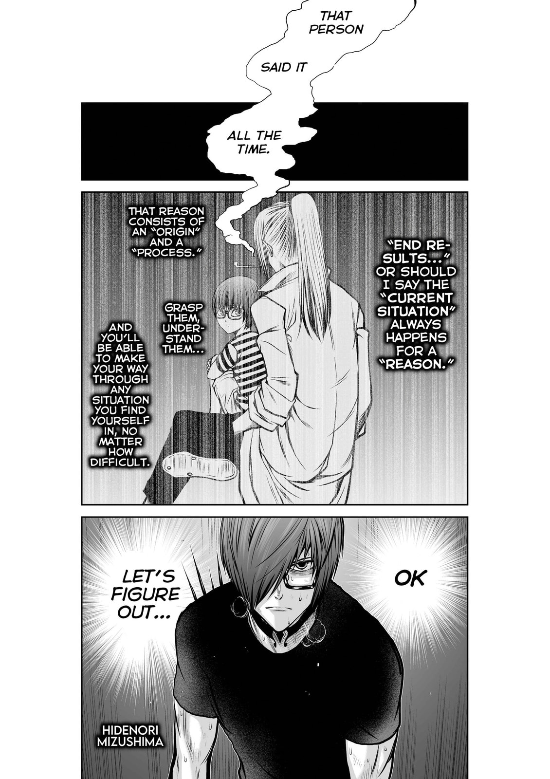 One Hundred Storey Tower Chapter 36 page 1 - 