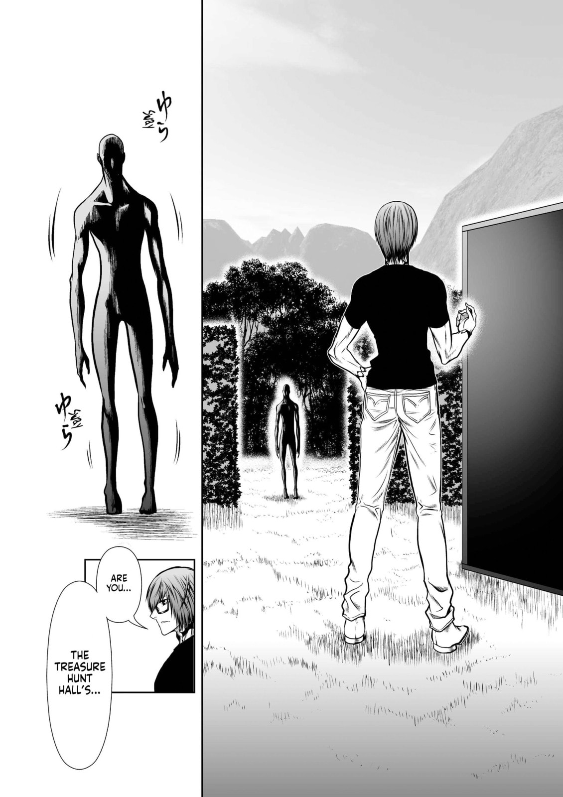 One Hundred Storey Tower Chapter 36 page 6 - 