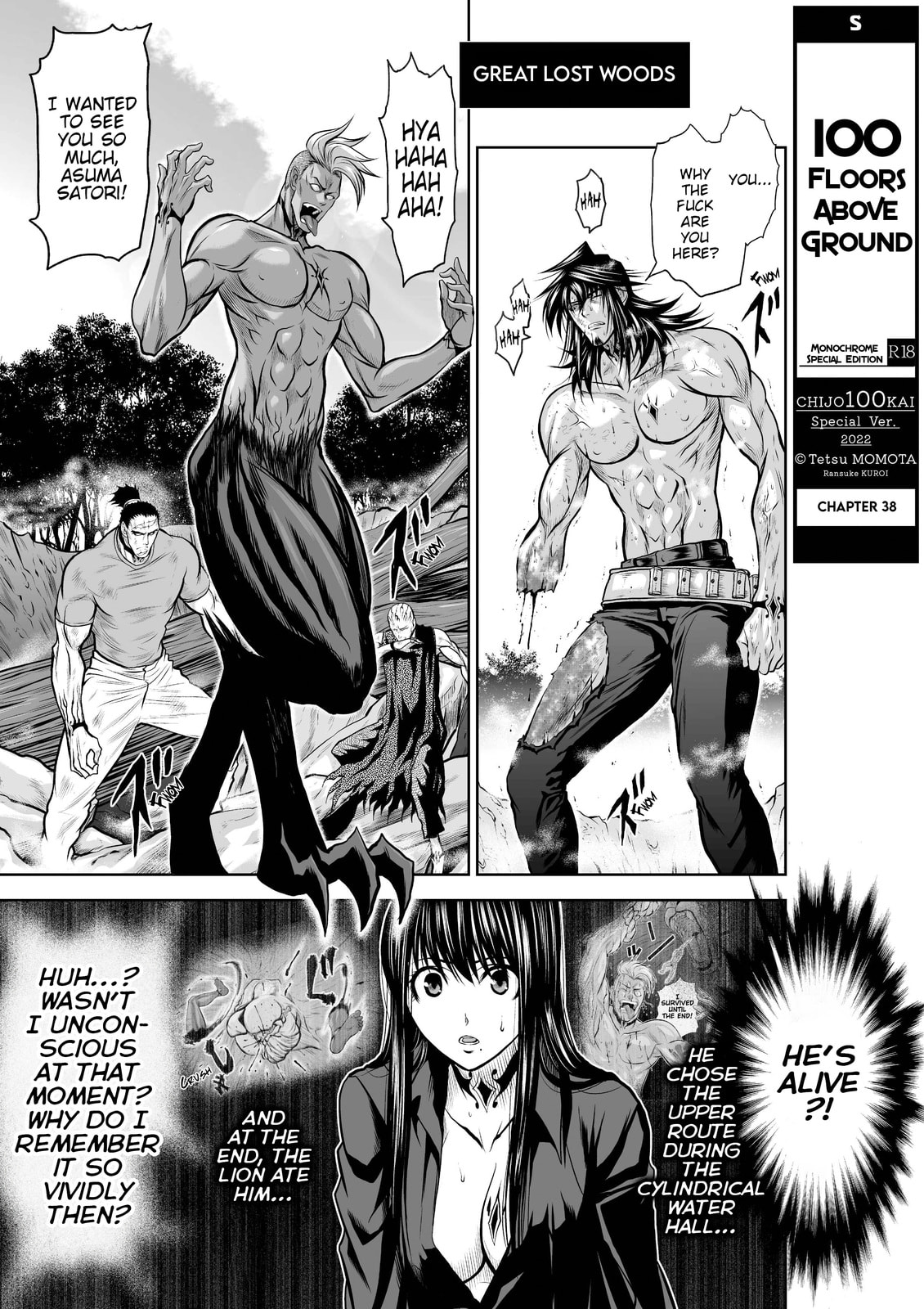 One Hundred Storey Tower Chapter 38 page 1 - 