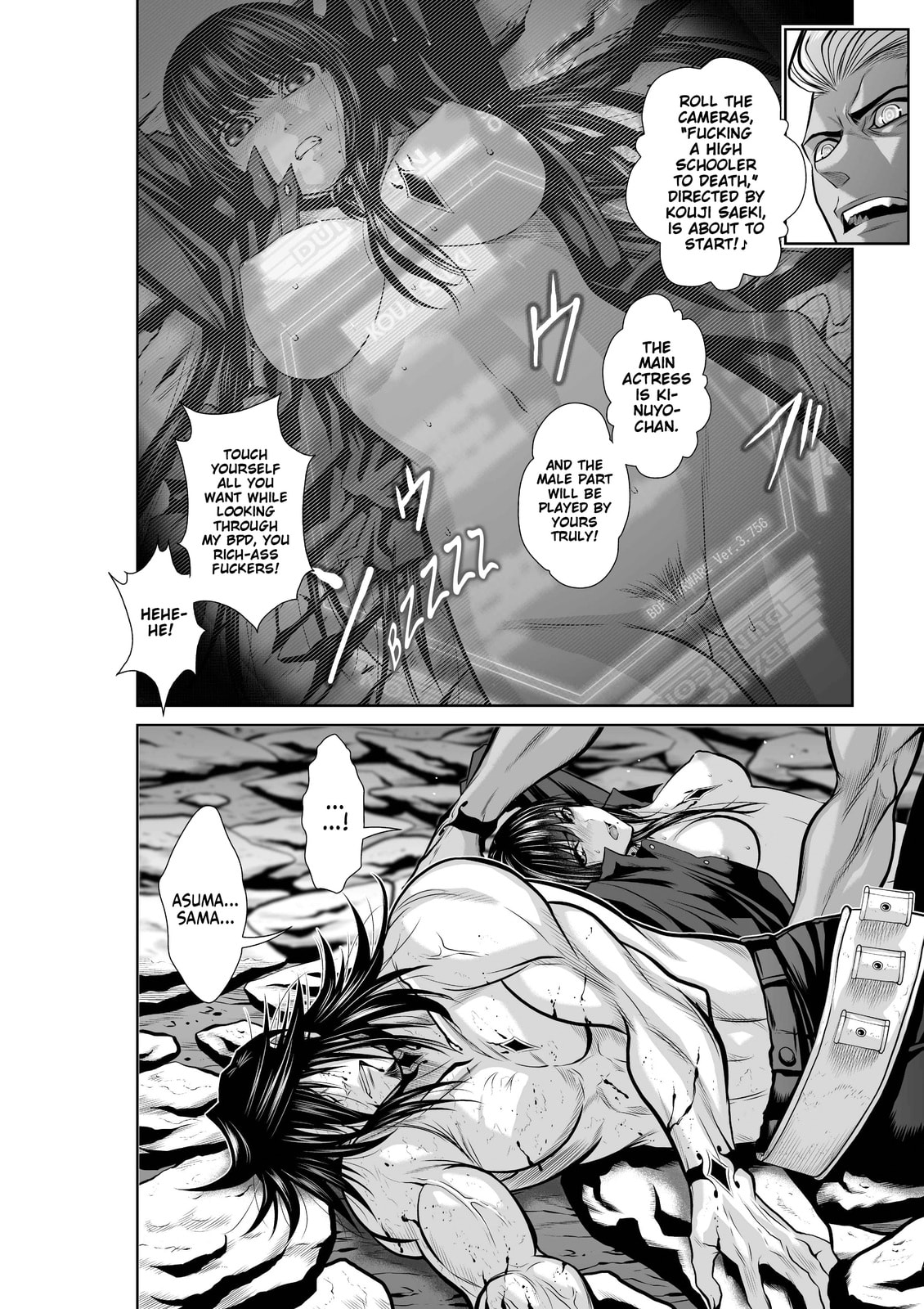One Hundred Storey Tower Chapter 38 page 16 - 