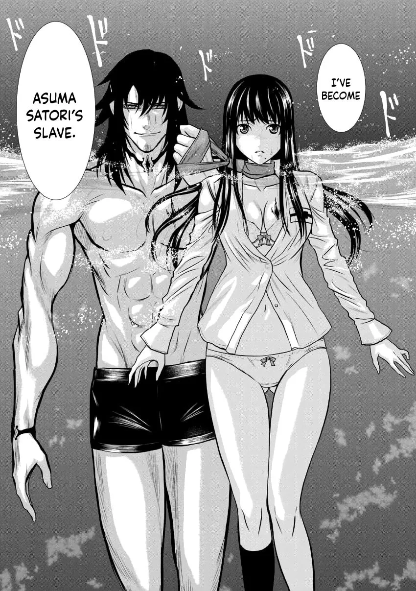 One Hundred Storey Tower Chapter 4 page 2 - 