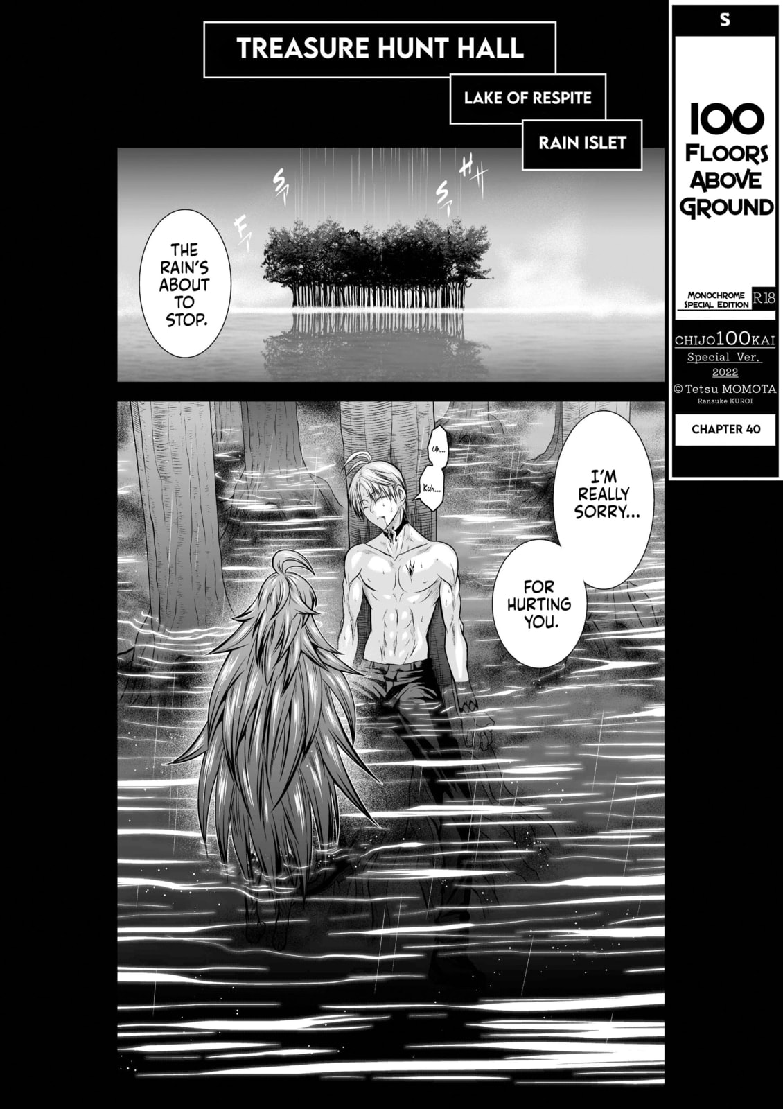 One Hundred Storey Tower Chapter 40 page 1 - 