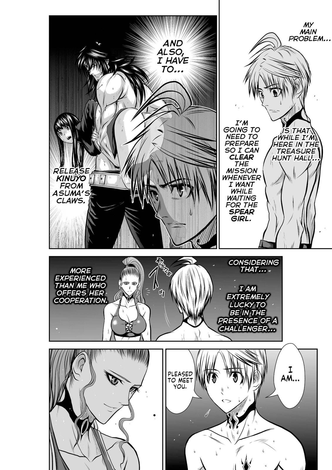 One Hundred Storey Tower Chapter 41 page 14 - 