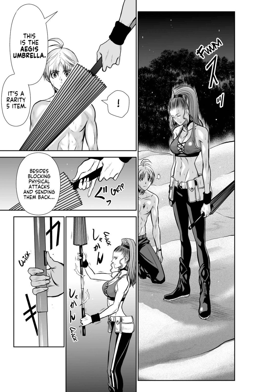 One Hundred Storey Tower Chapter 41 page 15 - 