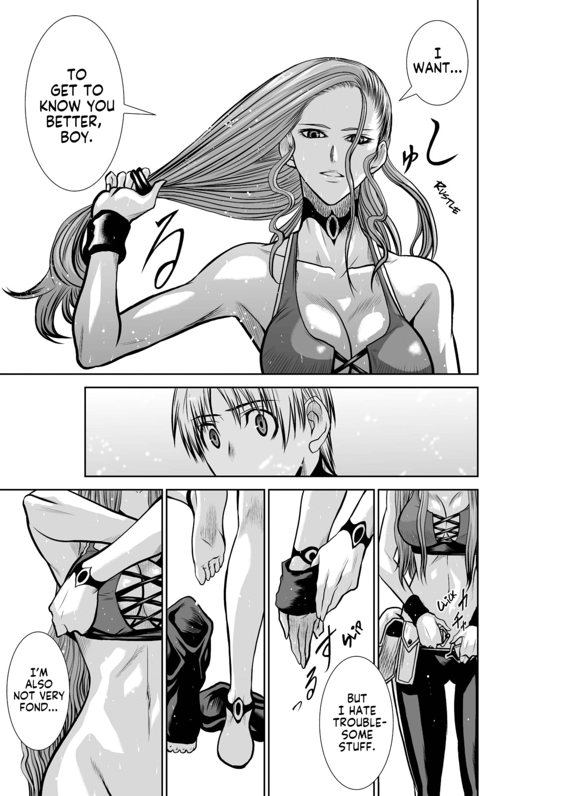 One Hundred Storey Tower Chapter 41 page 17 - 