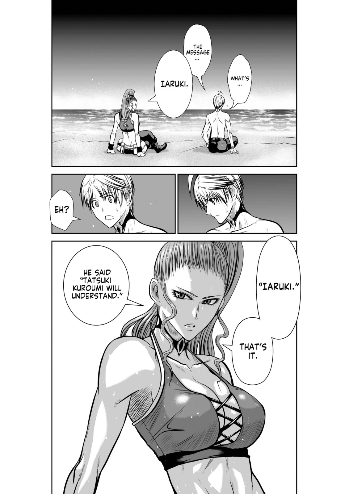 One Hundred Storey Tower Chapter 41 page 5 - 