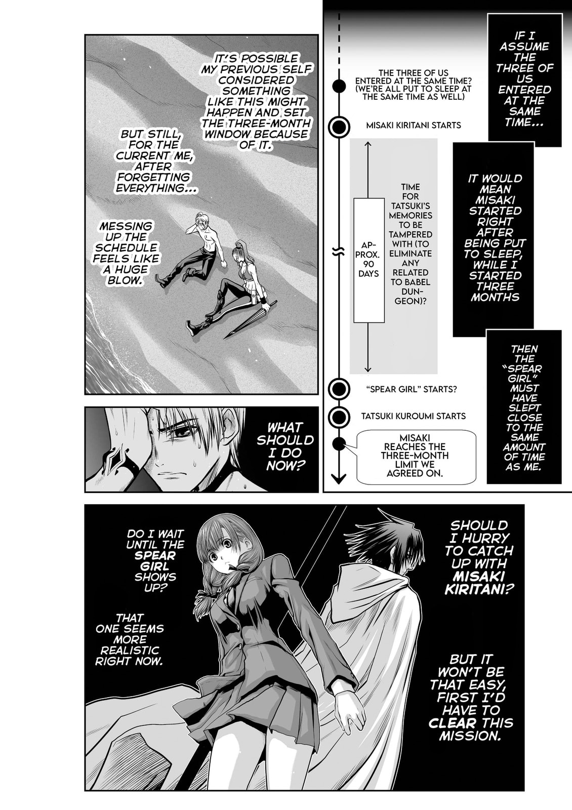 One Hundred Storey Tower Chapter 41 page 10 - 