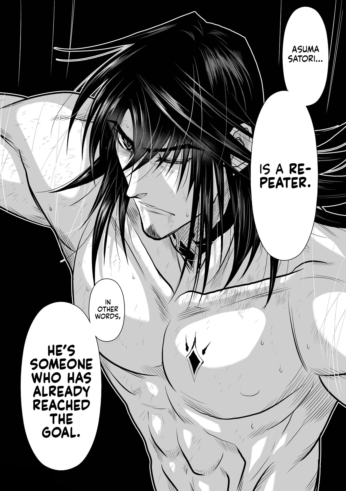One Hundred Storey Tower Chapter 44 page 12 - 