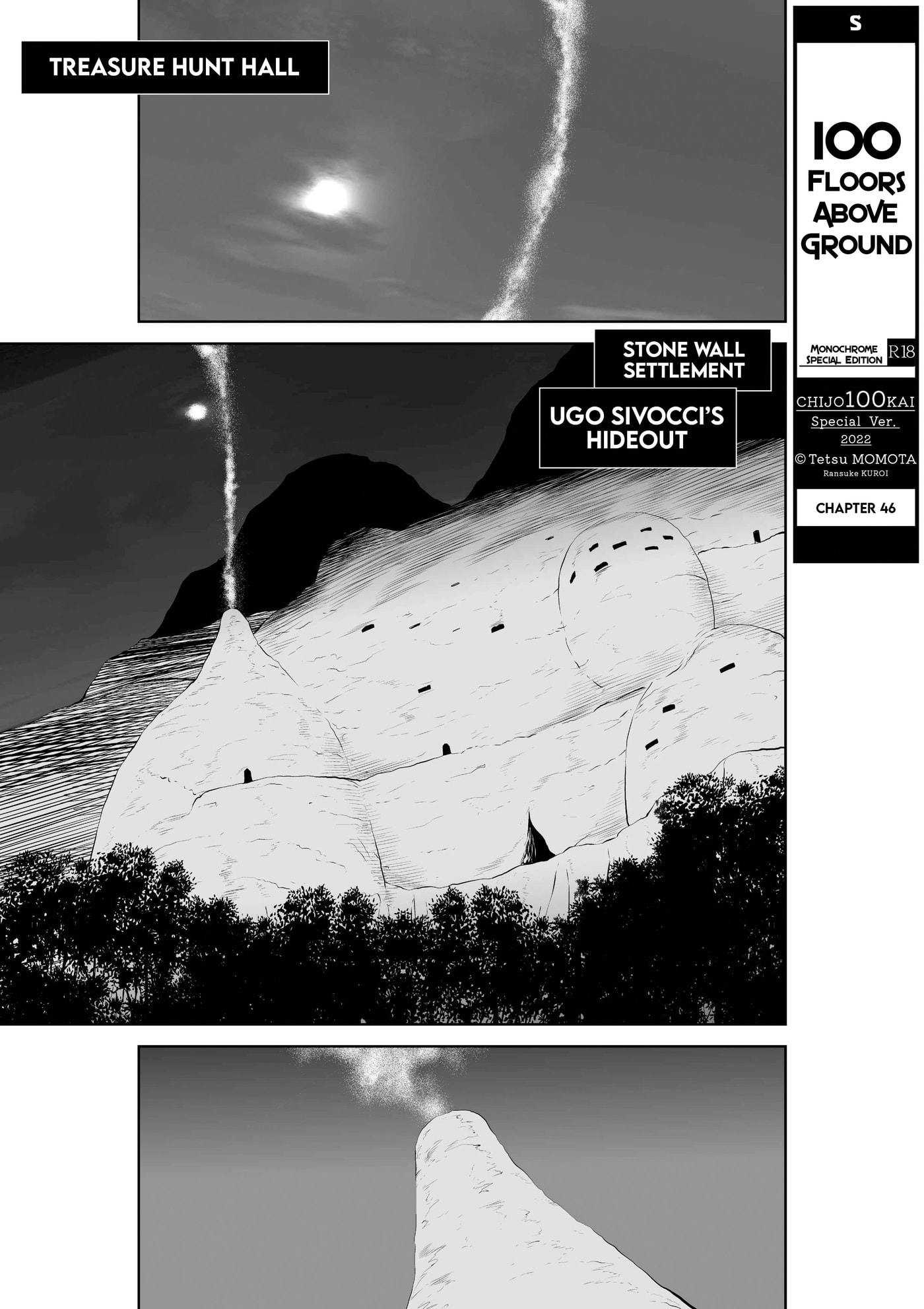 One Hundred Storey Tower Chapter 46 page 1 - 