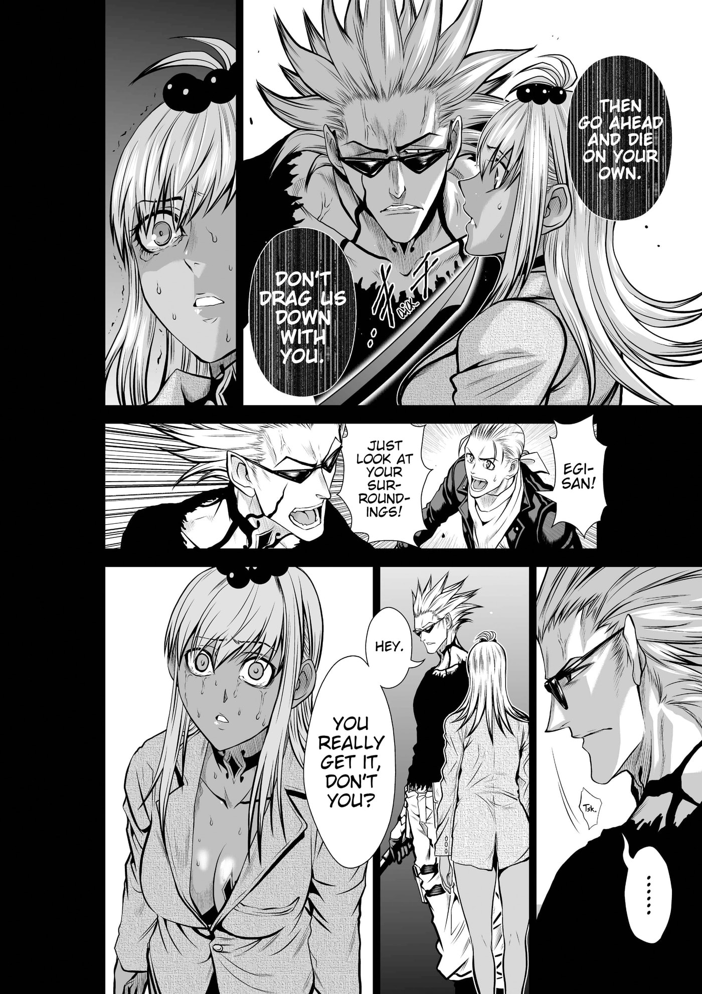One Hundred Storey Tower Chapter 46 page 29 - 