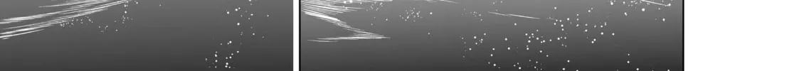 One Hundred Storey Tower Chapter 6.1 page 4 - 