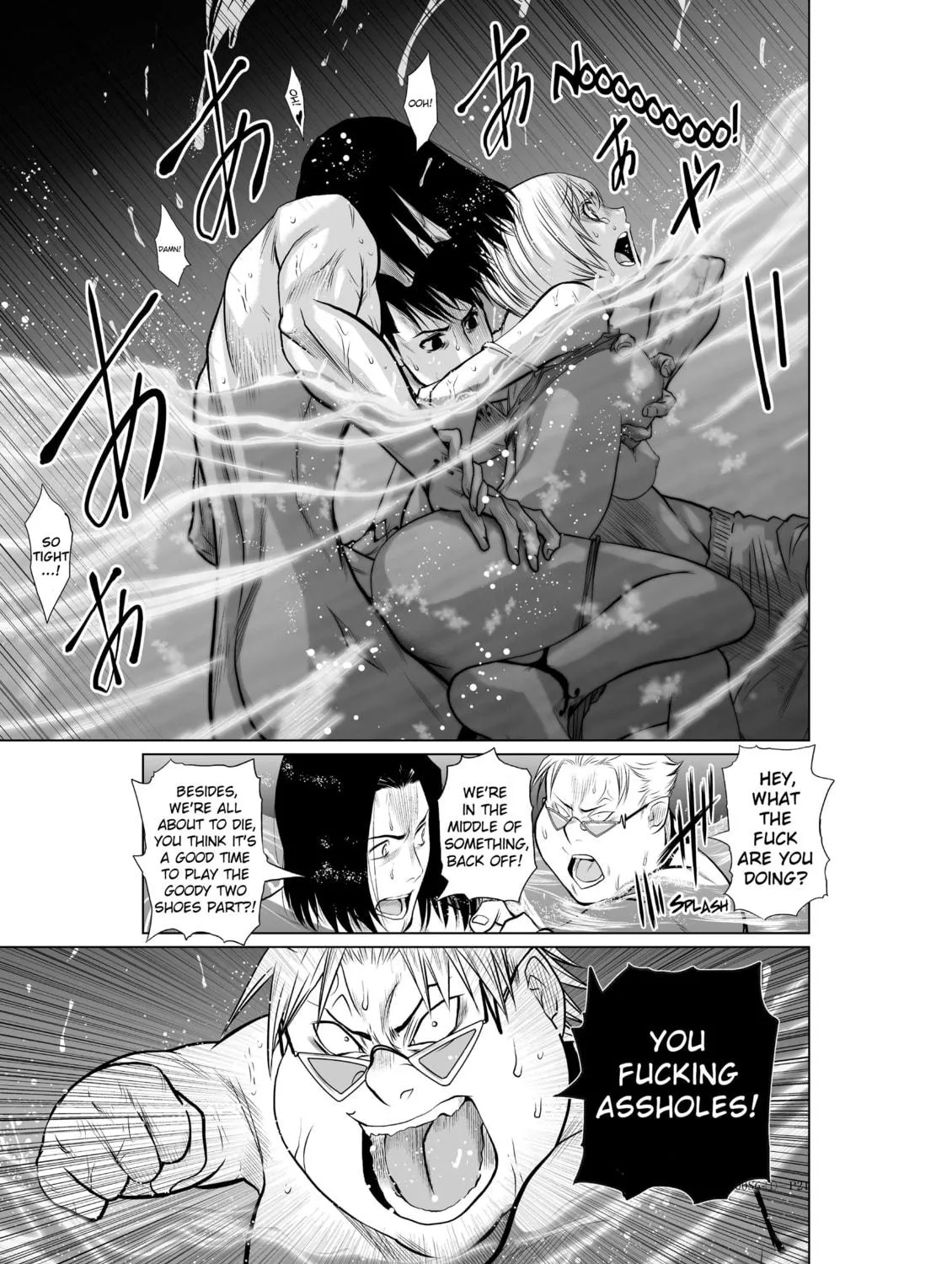 One Hundred Storey Tower Chapter 6.1 page 41 - 
