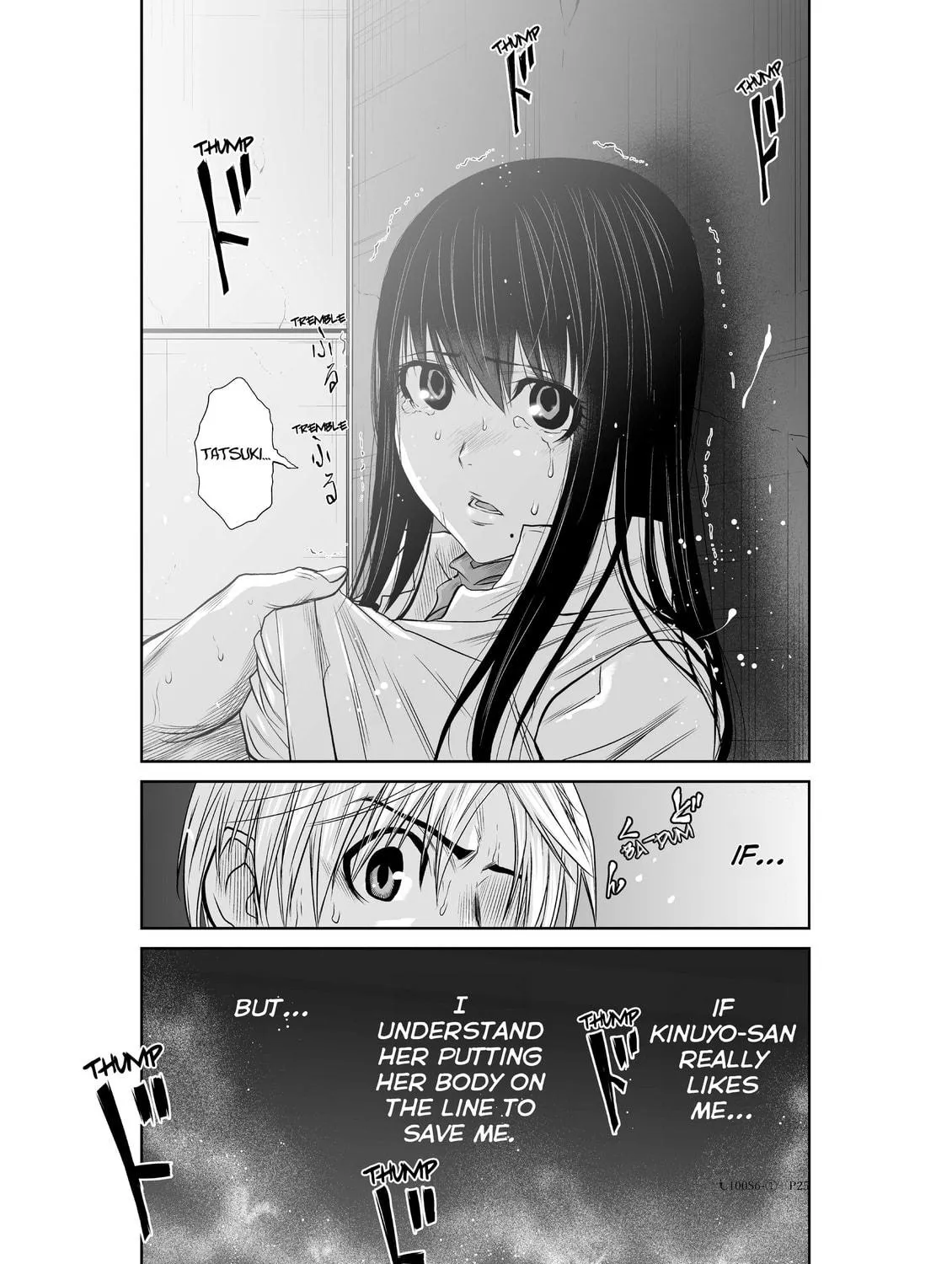 One Hundred Storey Tower Chapter 6.1 page 49 - 