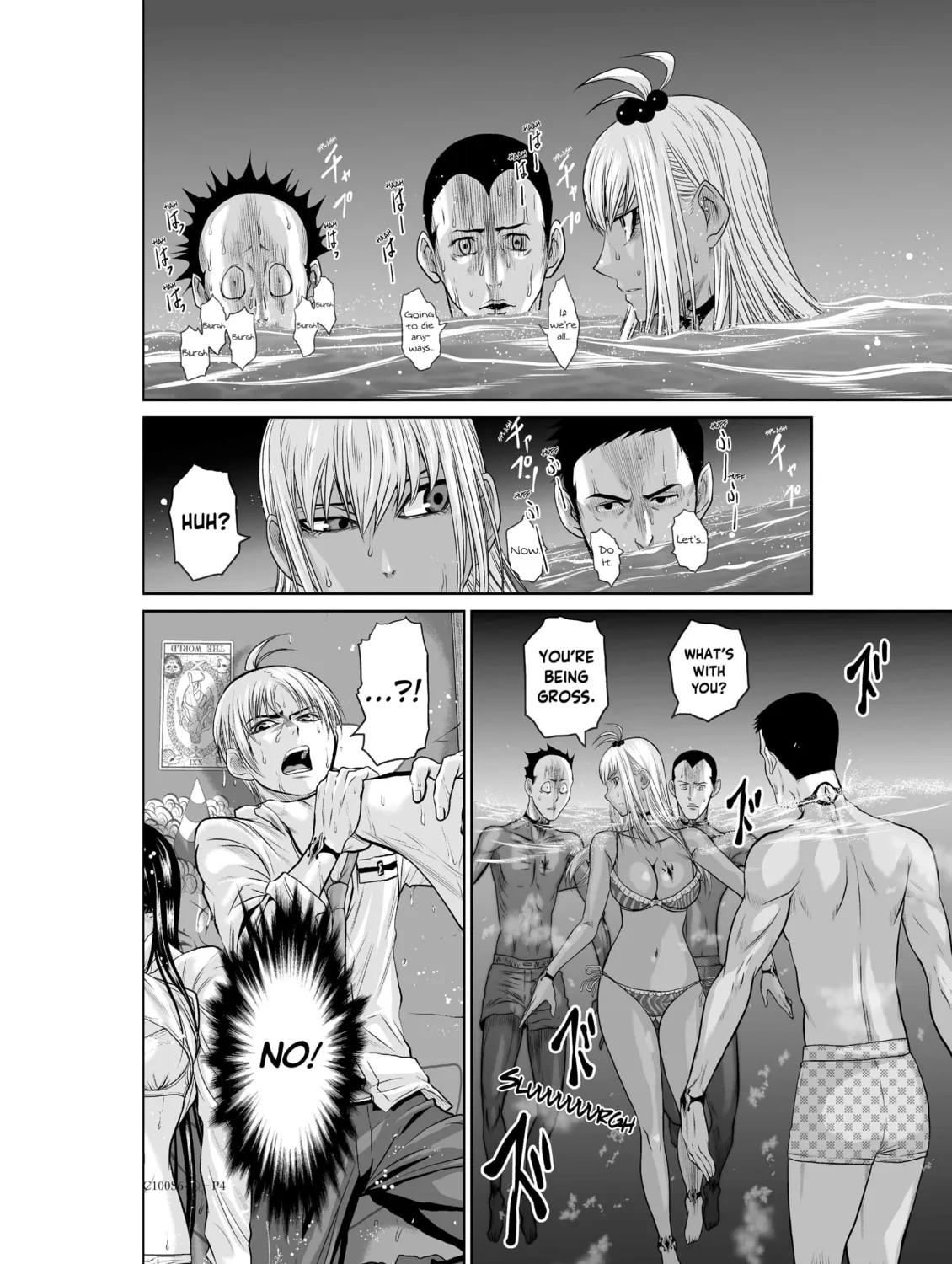 One Hundred Storey Tower Chapter 6.1 page 7 - 