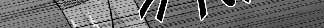 One Hundred Storey Tower Chapter 6.2 page 16 - 