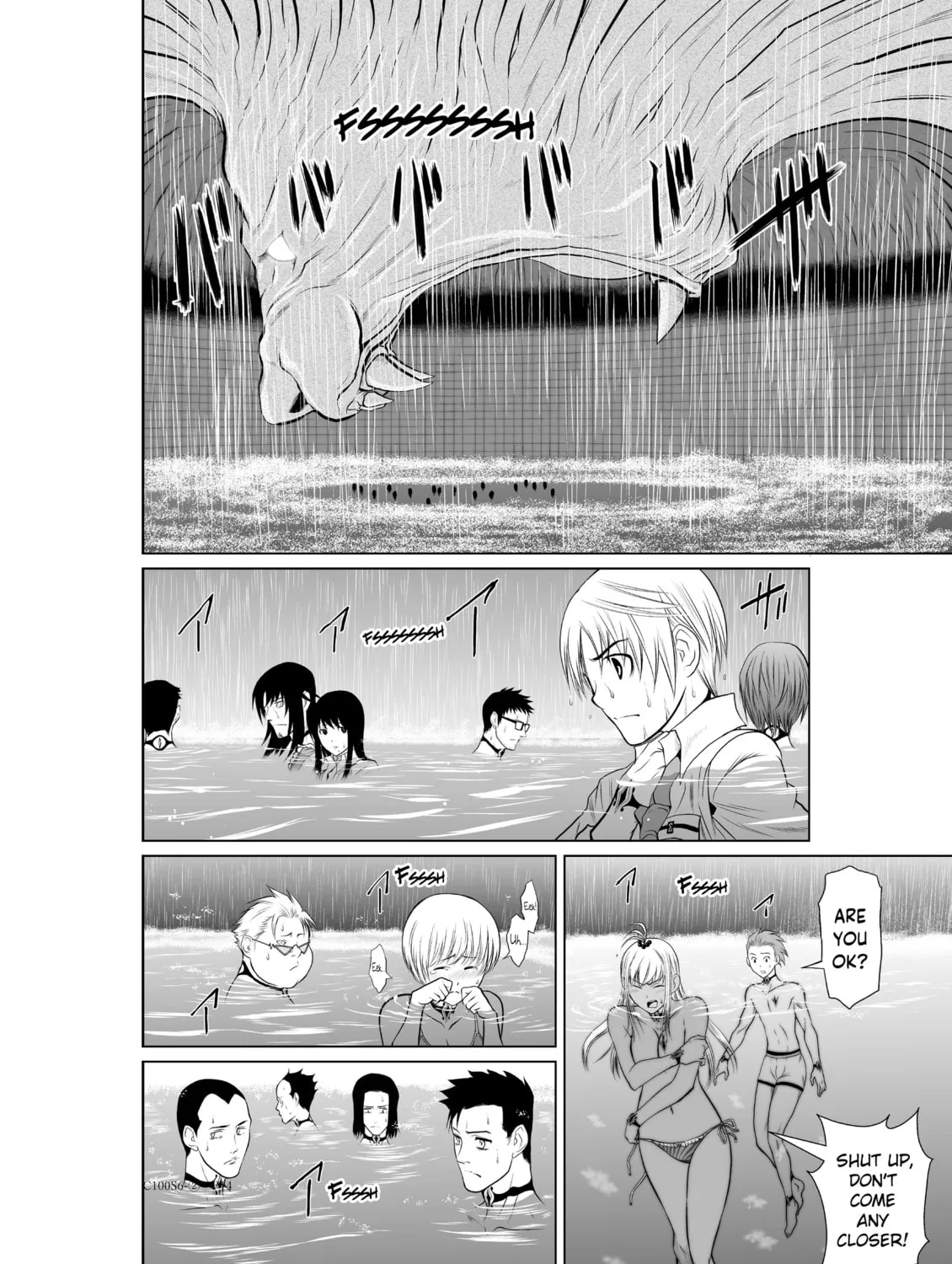 One Hundred Storey Tower Chapter 6.2 page 25 - 