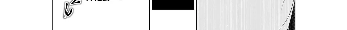 One Hundred Storey Tower Chapter 6.2 page 4 - 