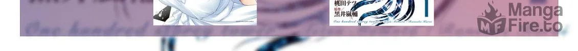 One Hundred Storey Tower Chapter 6.2 page 72 - 