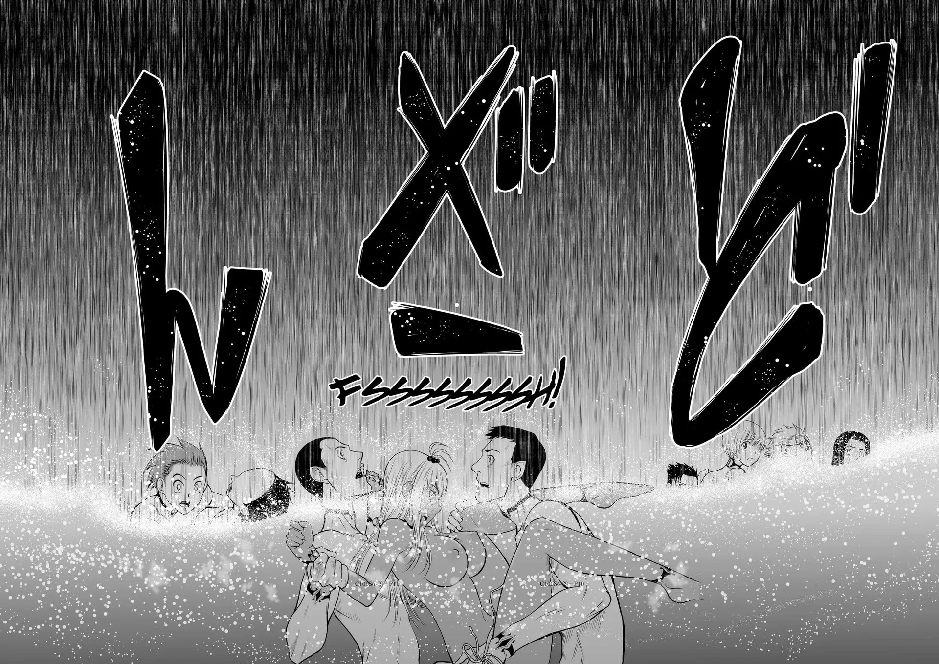 One Hundred Storey Tower Chapter 6 page 20 - 