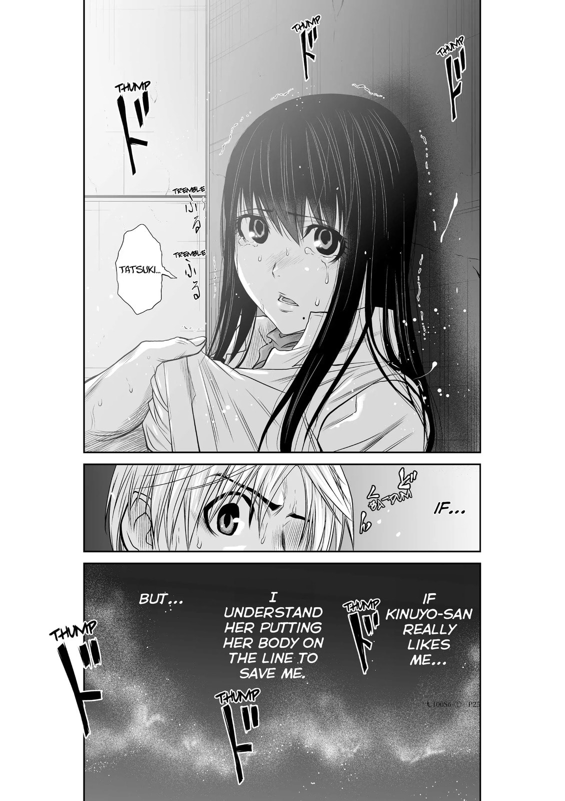 One Hundred Storey Tower Chapter 6 page 49 - 