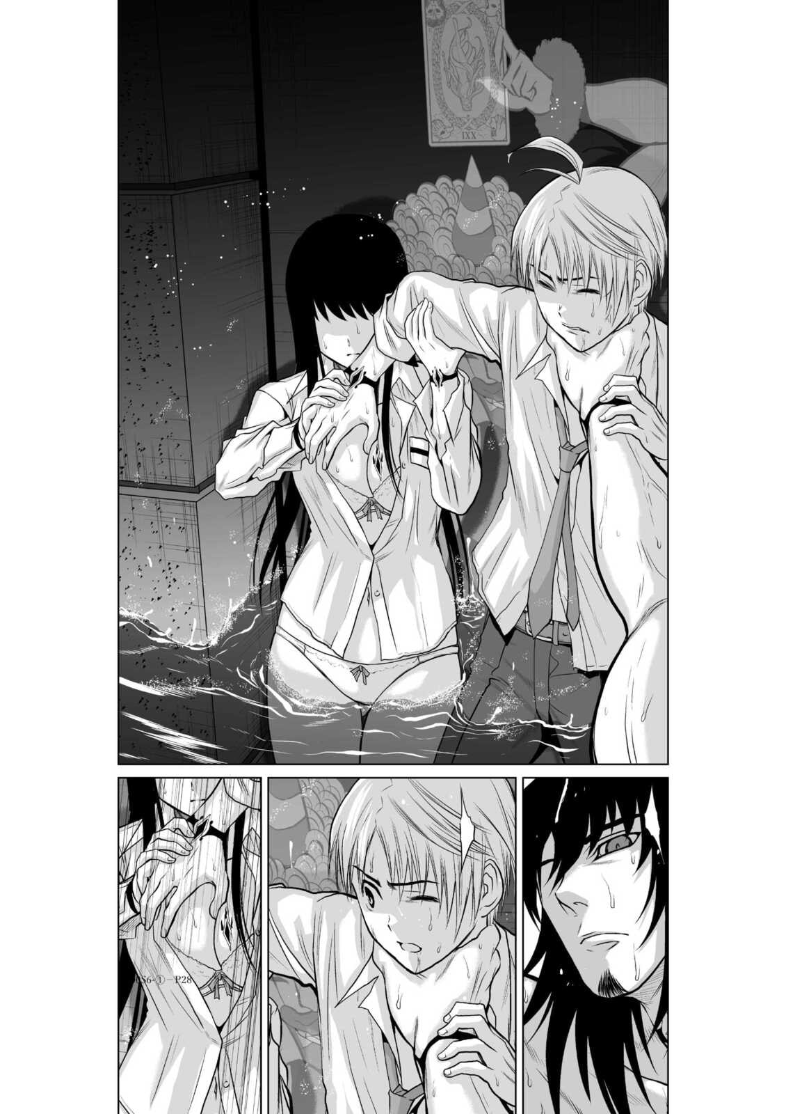 One Hundred Storey Tower Chapter 6 page 55 - 