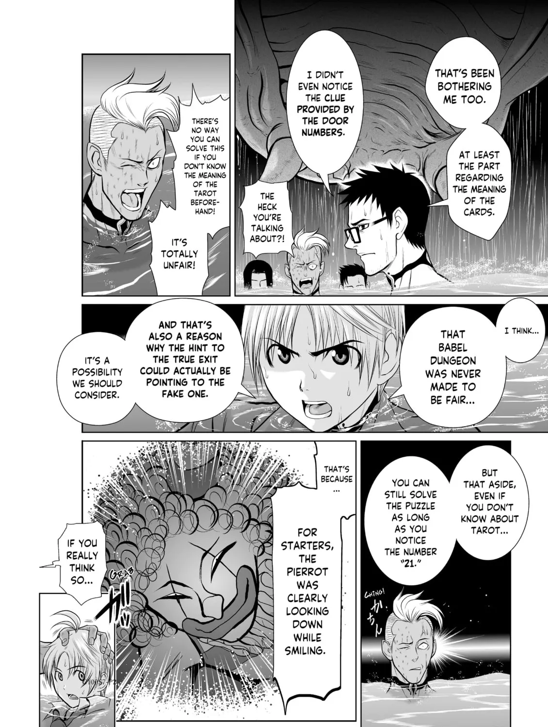 One Hundred Storey Tower Chapter 7 page 3 - 