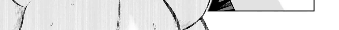 One Hundred Storey Tower Chapter 7 page 74 - 