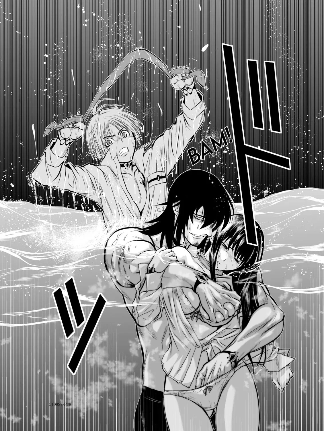 One Hundred Storey Tower Chapter 7 page 75 - 