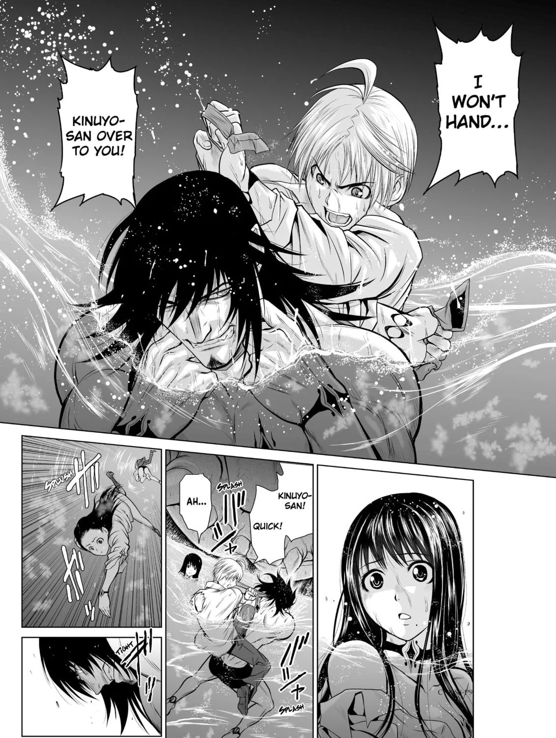 One Hundred Storey Tower Chapter 8 page 17 - 