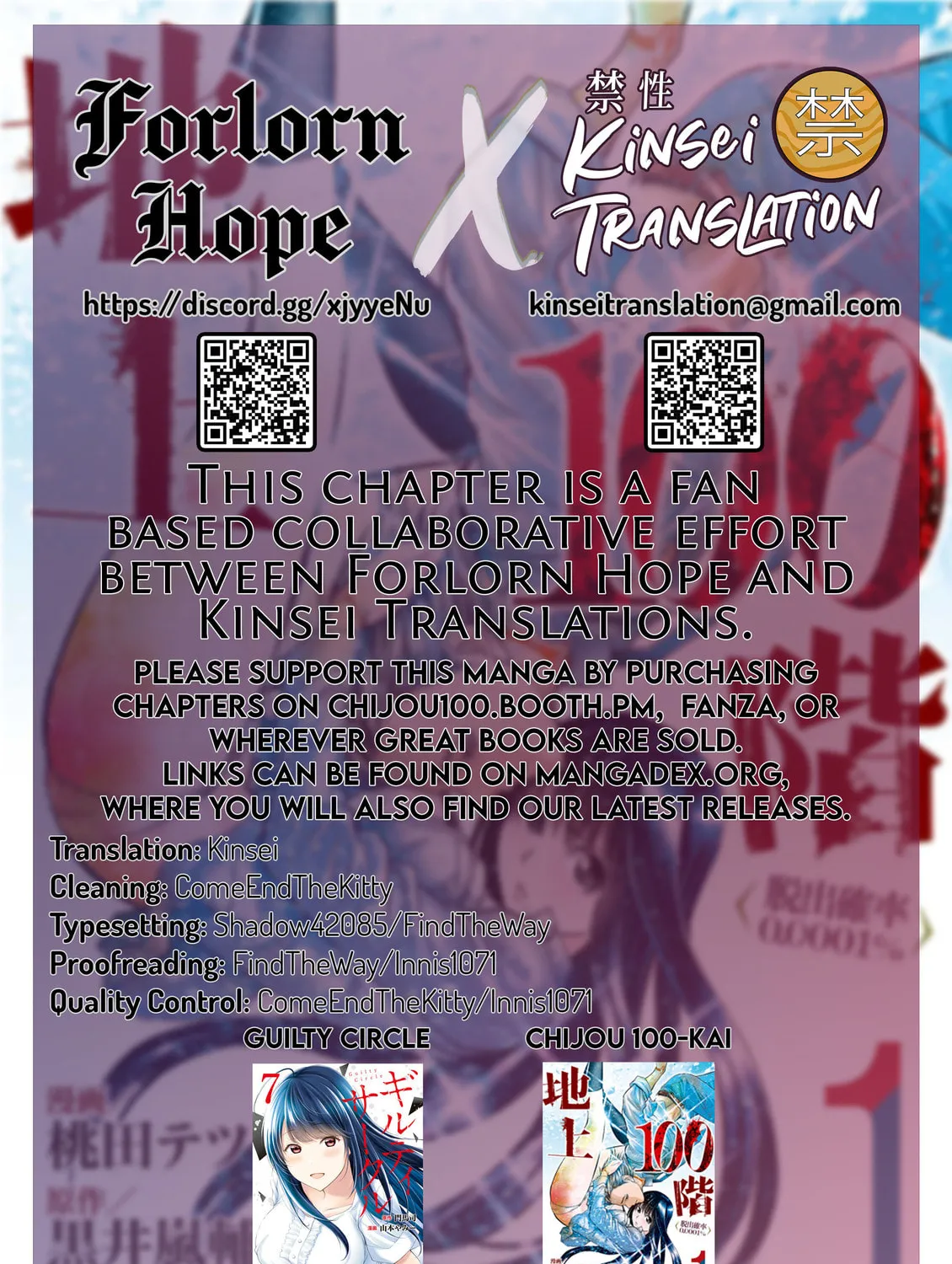 One Hundred Storey Tower Chapter 8 page 67 - 