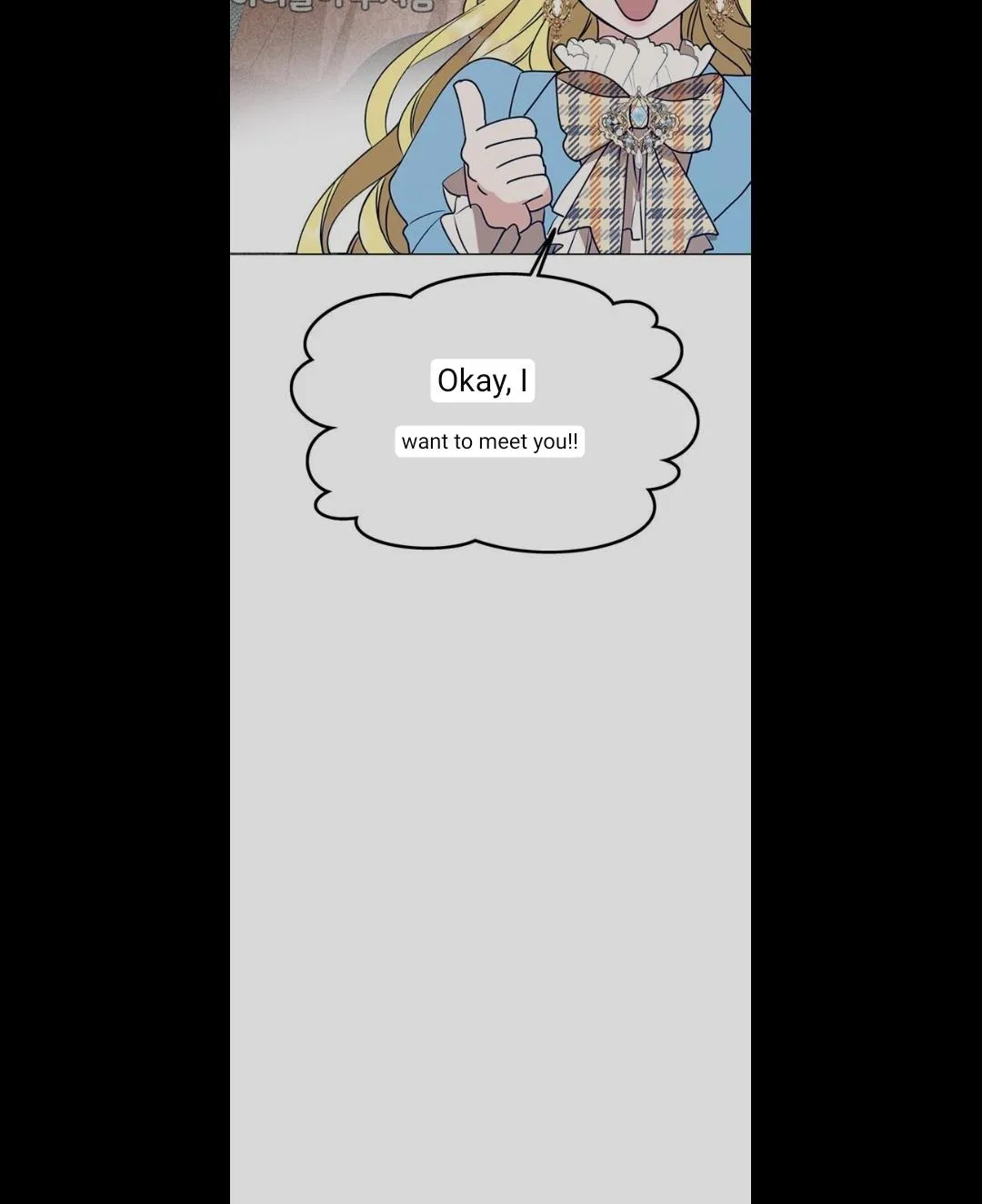 One Husband Is Enough Chapter 1.5 page 2 - 
