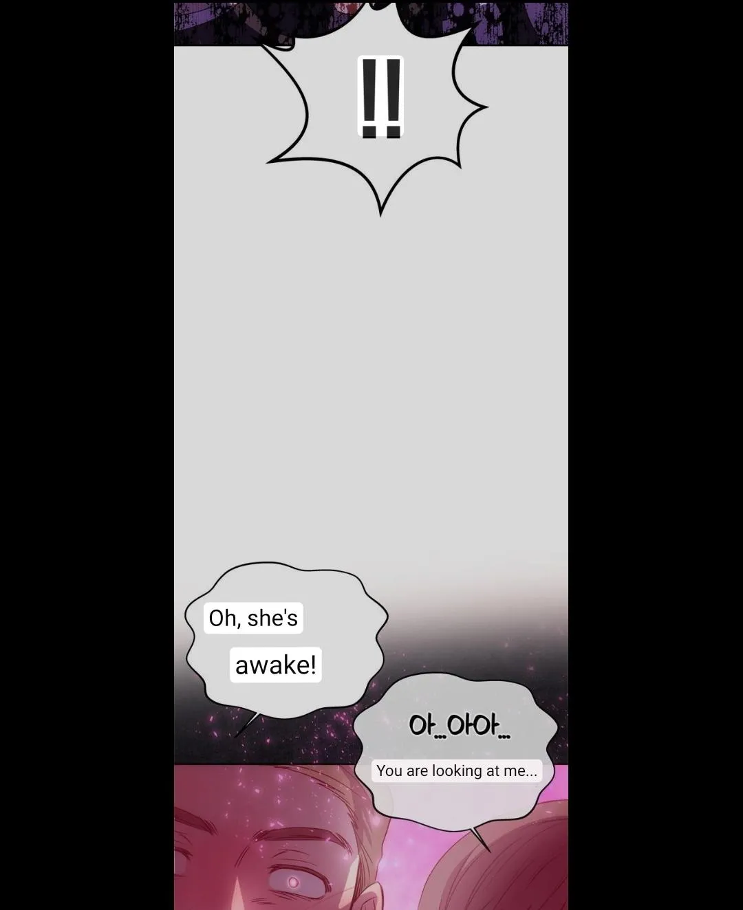 One Husband Is Enough Chapter 1.5 page 21 - 