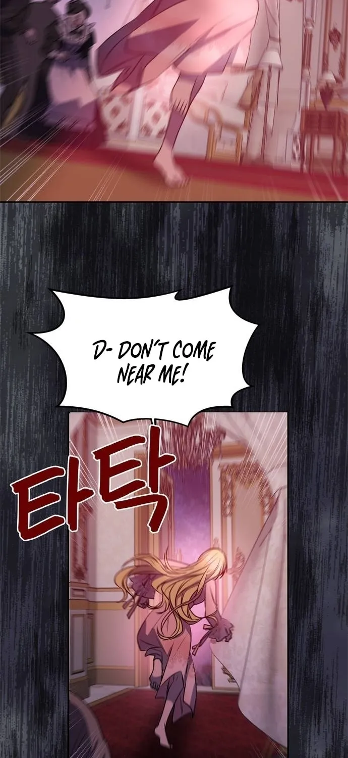 One Husband Is Enough Chapter 1 page 112 - 